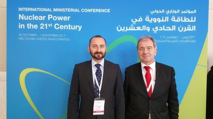 Международна министерска конференция “Ядрената енергия през 21-ви век”
