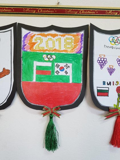 Ученици от Yeongdong Elementary School в Gangneung изнесоха програма за българските олимпийци в Пьончанг