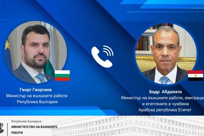 Министър Георг Георгиев проведе телефонен разговор със своя египетски колега Бадр Абделати