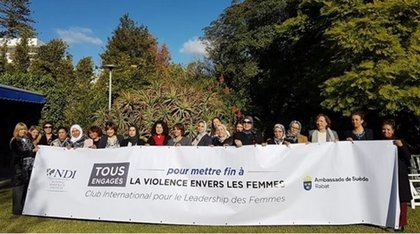Покана за членство  и участие на посланик Симеонова в „Club International pour le Leadership des Femmes“