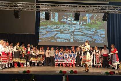 Първа вечер на българския фолклор в Австрия