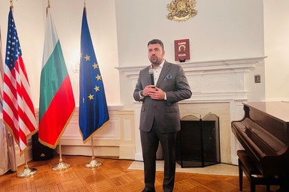 Министър Георгиев се срещна с българската общност във Вашингтон