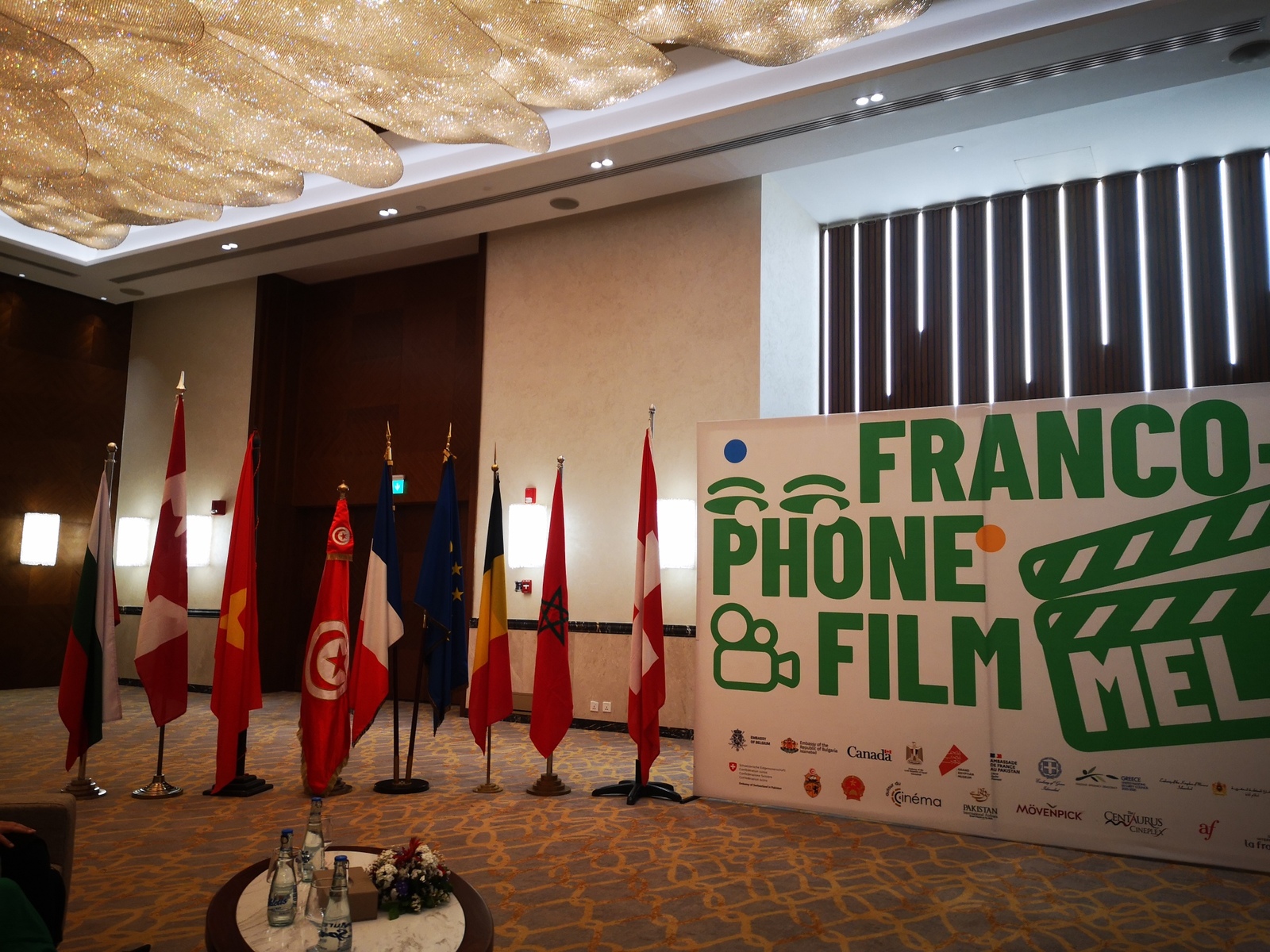 Bulgarian Film Featured at Francophone Film Festival in Islamabad