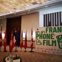 Bulgarian Film Featured at Francophone Film Festival in Islamabad