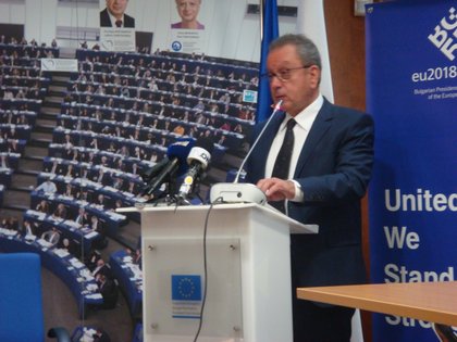 Представяне на приоритетите на българското председателство на Съвета на ЕС в Никозия