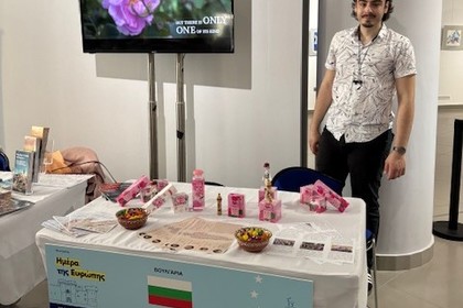 Посолството на България в Атина отбеляза Деня на Европа на остров Родос