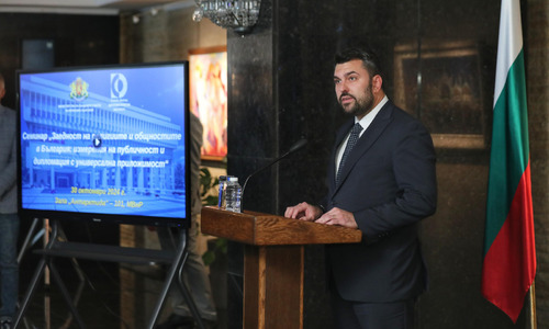 Георг Георгиев на представянето на проекта на МВнР „Заедност на религиите и общностите в България: измерения на публичност и дипломация с универсална приложимост“: България притежава толерантност, израснала от векове на съвместно съществуване и взаимна адаптация 