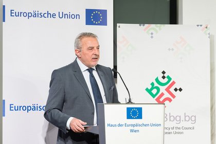 Приоритетите на Българското председателство на Съвета на ЕС бяха представени във Виена