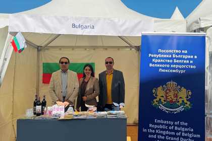 Participation of the Bulgarian Embassy in Brussels in the celebration of Europe Day in Luxembourg