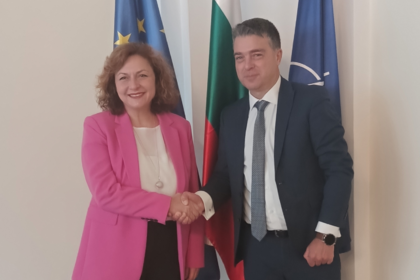 Bilateral Political Consultations Between the Ministries of Foreign Affairs of Bulgaria and Cyprus