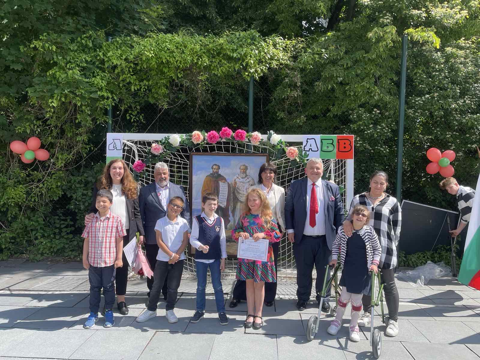 Тържествено отбелязване в Българското средно училище „Христо Ботев“ в град Братислава на 24 май – Ден на светите Братя Кирил и Методий, на българската азбука, просвета и култура и на славянска книжовност