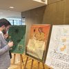 The Exhibition "Alphabet and History" was Presented at the European Commission in Brussels on the Occasion of May 24