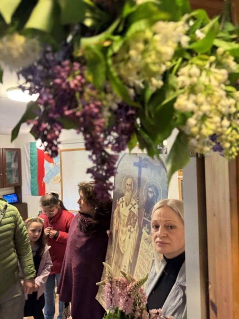 Тържествено отбелязване на 24 май в Осло