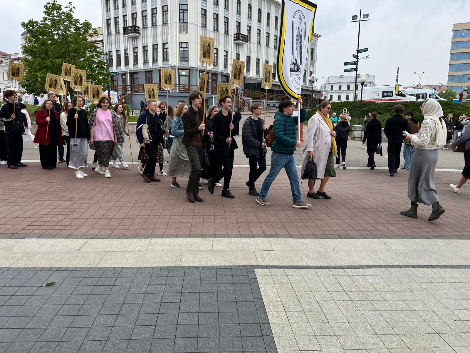 Тържественото отбелязване на празника на Деня на светите братя Кирил и Методий, на българската азбука, просвета и култура и на славянската книжовност – 24 май