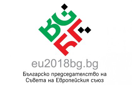 Посланик Марин Райков представи приоритетите на Българското председателство пред Италианската банкова, застрахователна и финансова федерация (FeBAF)