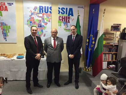 Първото Българско неделно училище в Мексико „Родна реч“ беше официално открито на 20 януари 2018 г.
