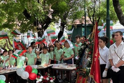 Българската общност в Атина отбеляза 24 май