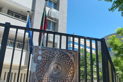 Монтиране на изложбата „България и мозайките“ от фонда на Държавния културен институт