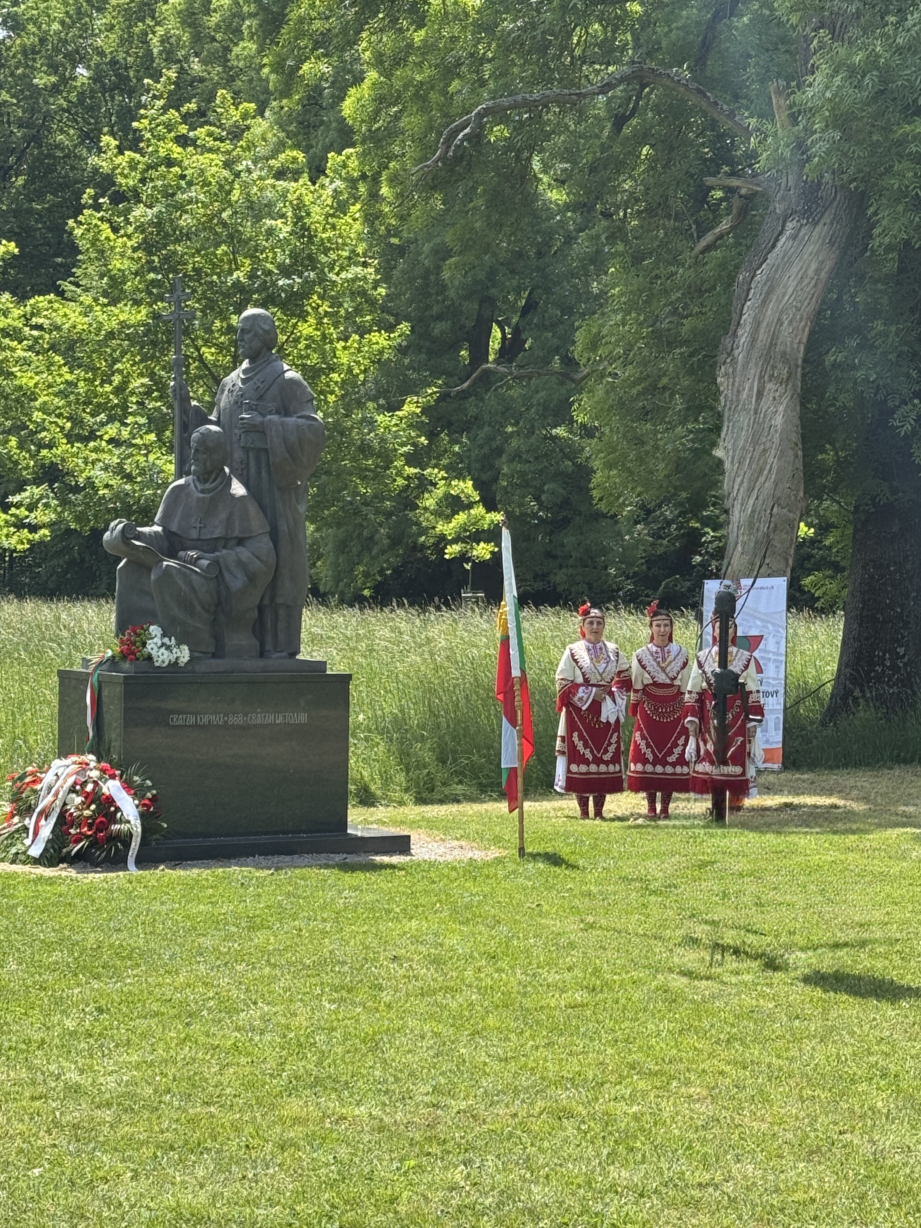 Честване на празника на светите братя Кирил и Методий в Микулчице