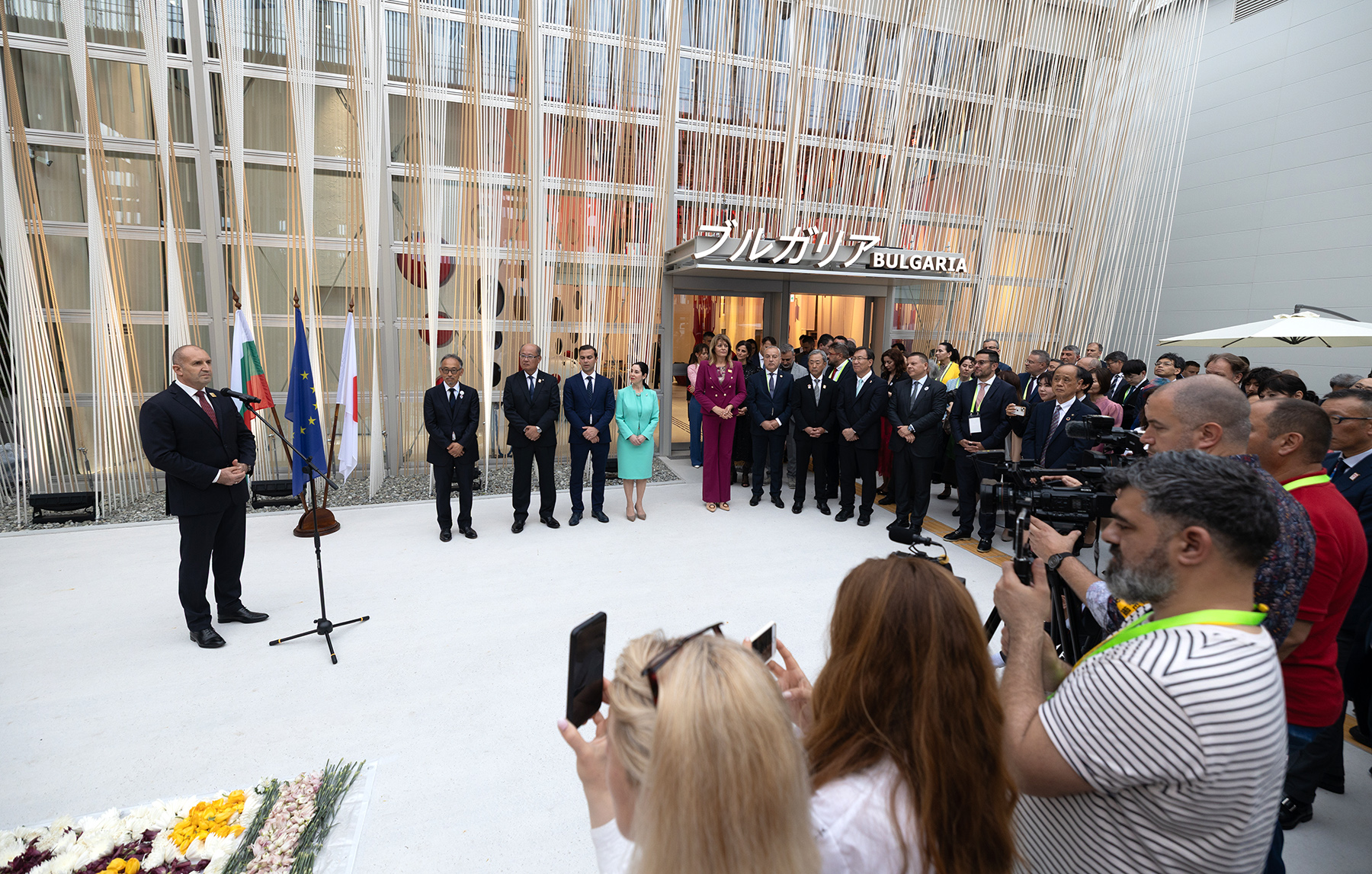 Официално посещение на президента на Република България Румен Радев в Япония