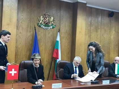 Подписване на Споразумението за полицейско сътрудничество между Република България и Конфедерация Швейцария