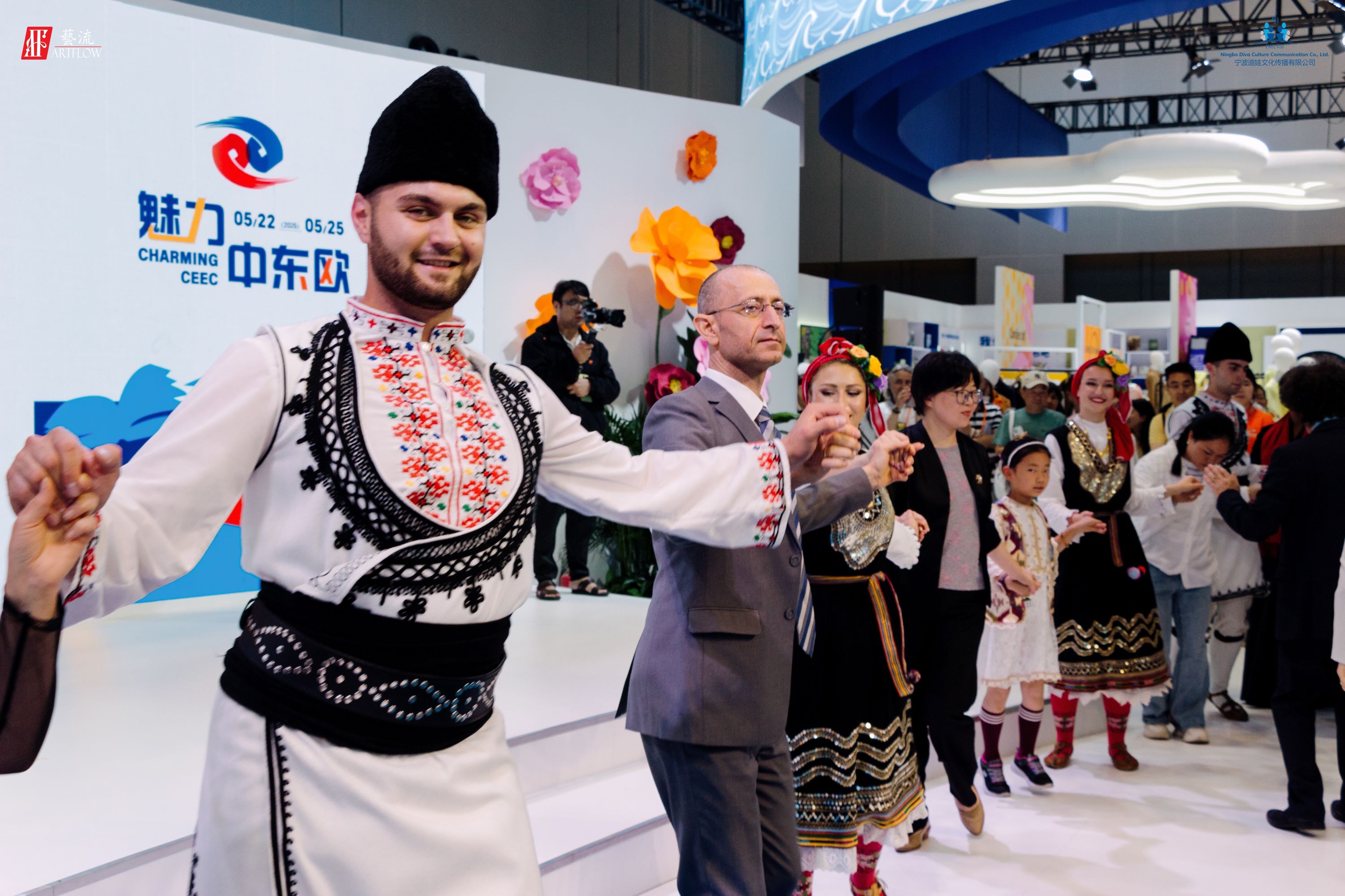 Отбелязване на 24 май - Деня на светите братя Кирил и Методий, на българската азбука, просвета и култура и на славянската книжовност в гр. Нинбо