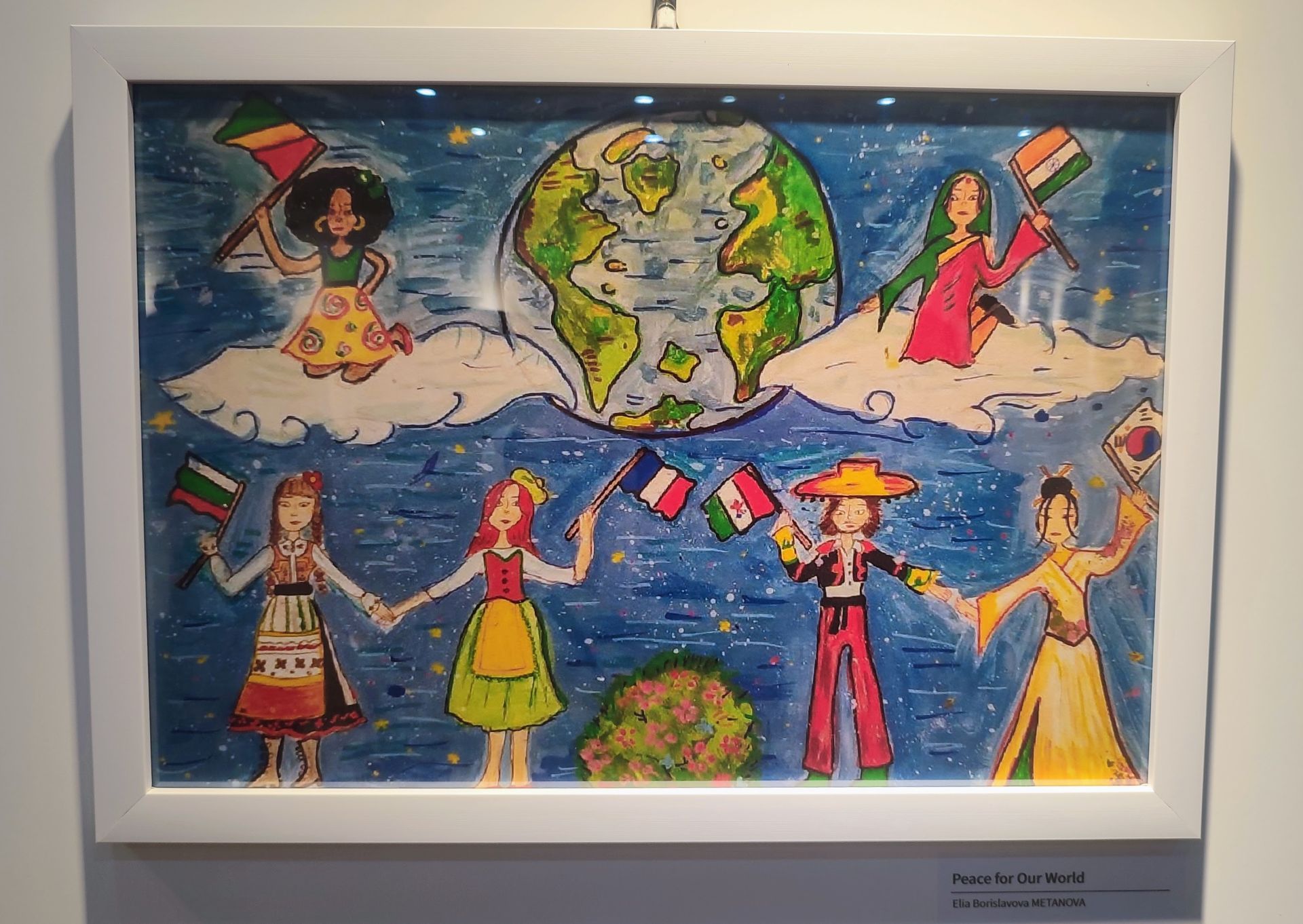 Детски рисунки от България в международната изложба International Children’s Art Exchange Exhibition, ICAEE, в Пьонгтек, Република Корея