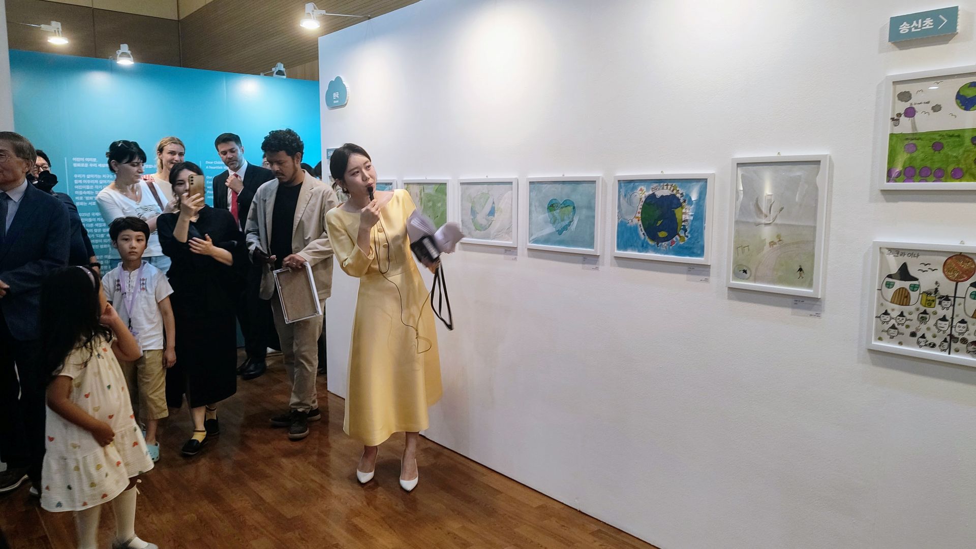 Детски рисунки от България в международната изложба International Children’s Art Exchange Exhibition, ICAEE, в Пьонгтек, Република Корея