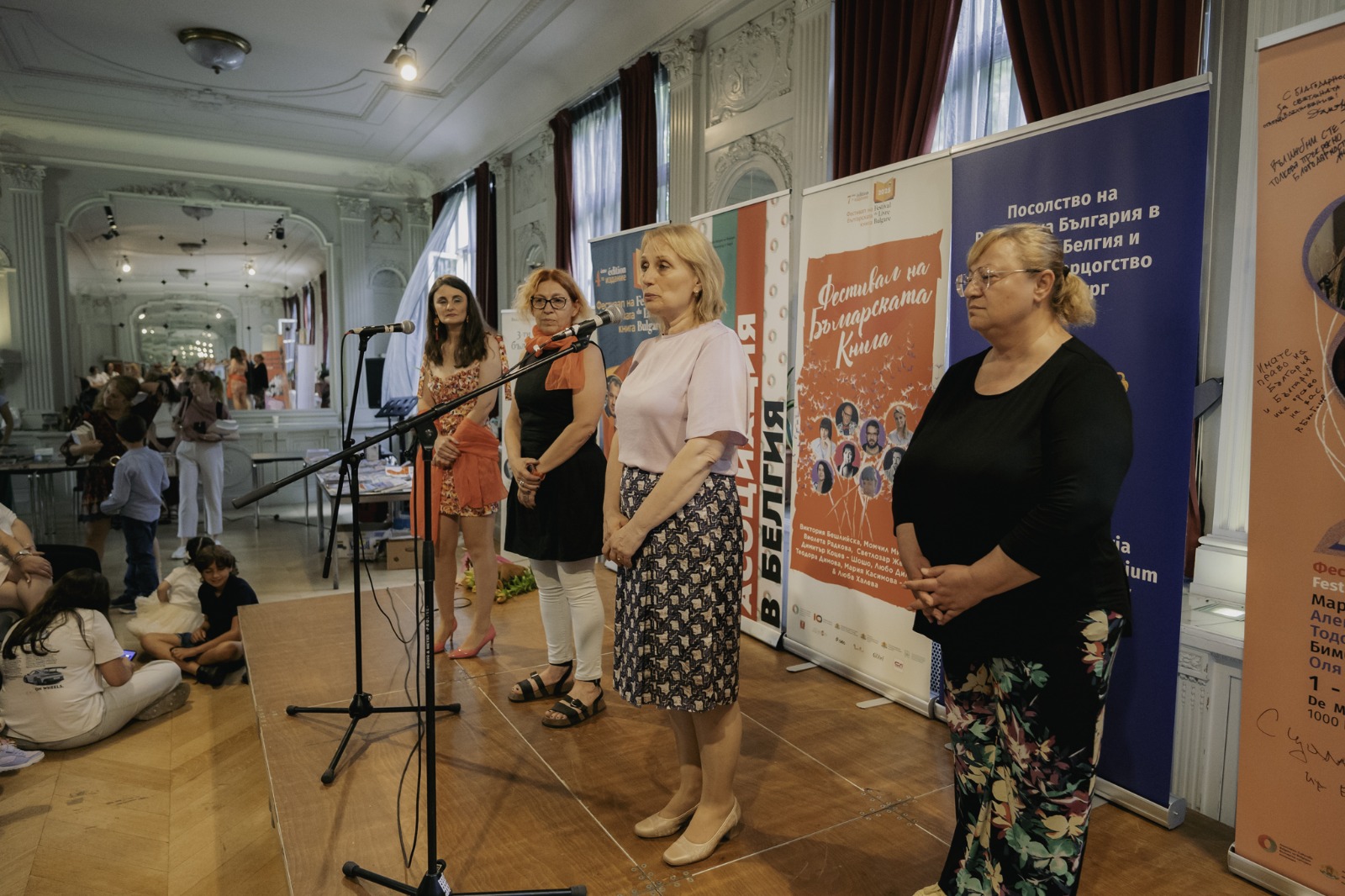 The Seventh Bulgarian Book Festival Took Place in Brussels