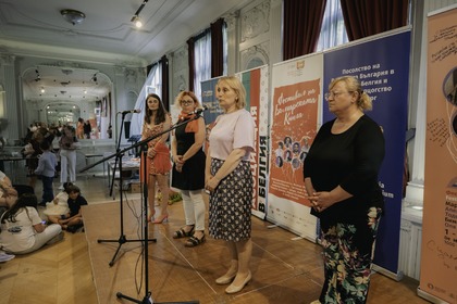 The Seventh Bulgarian Book Festival Took Place in Brussels