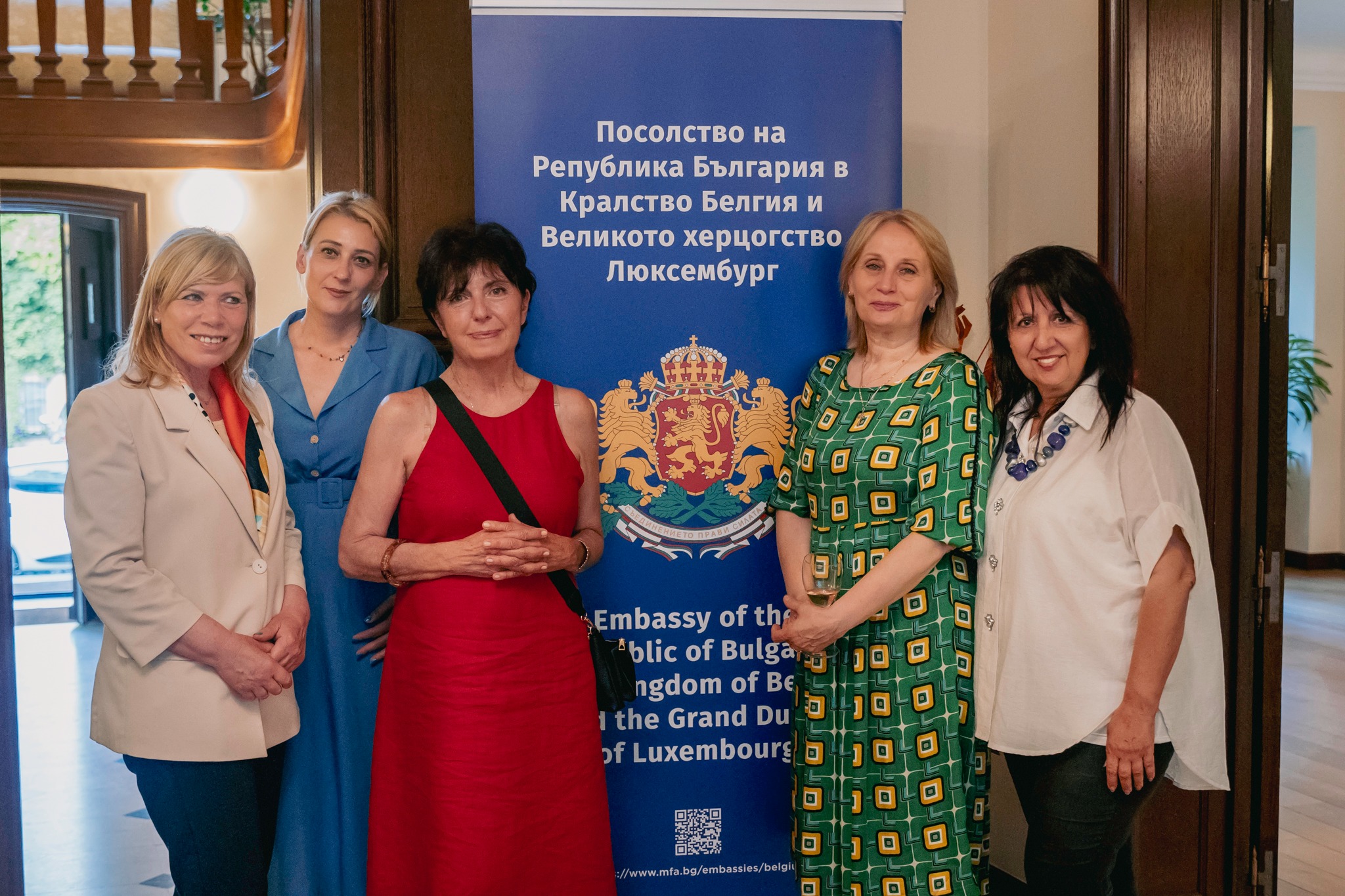 The Seventh Bulgarian Book Festival Took Place in Brussels