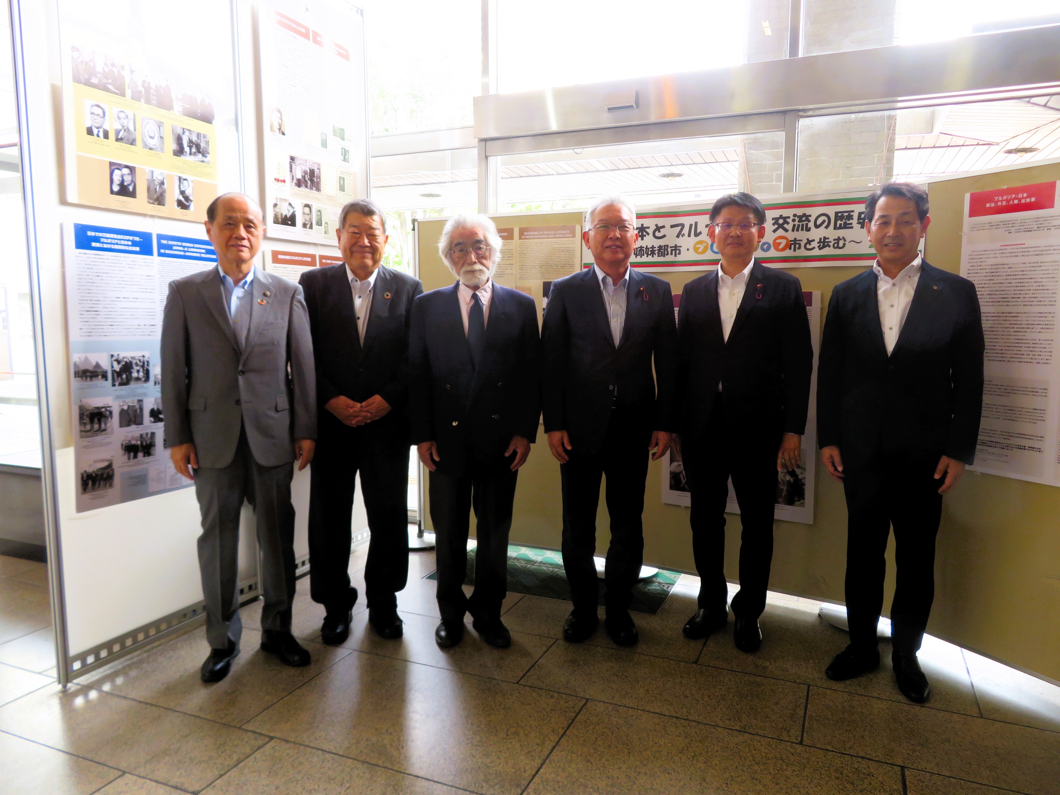 岡山市で「日本とブルガリア　交流の歴史」展を開催