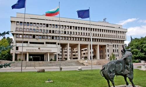 Призив към българските граждани в района на Близкия изток