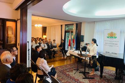  ブルガリア大使公邸にて日本ブルガリア協会の総会を開催