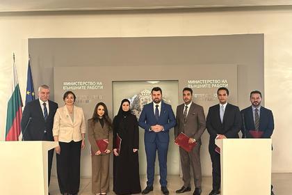 Minister Georgiev Presents Certificates to Junior Diplomats from the Middle East