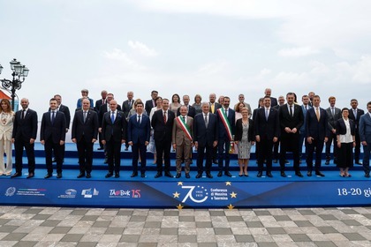 Ministerial Meeting in Taormina, Italy, Marking the 70th Anniversary of the 1955 Messina Conference 