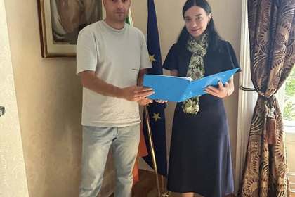 Initiative to Erect a Monument to the Irishman Pierce O’Mahony in Sofia