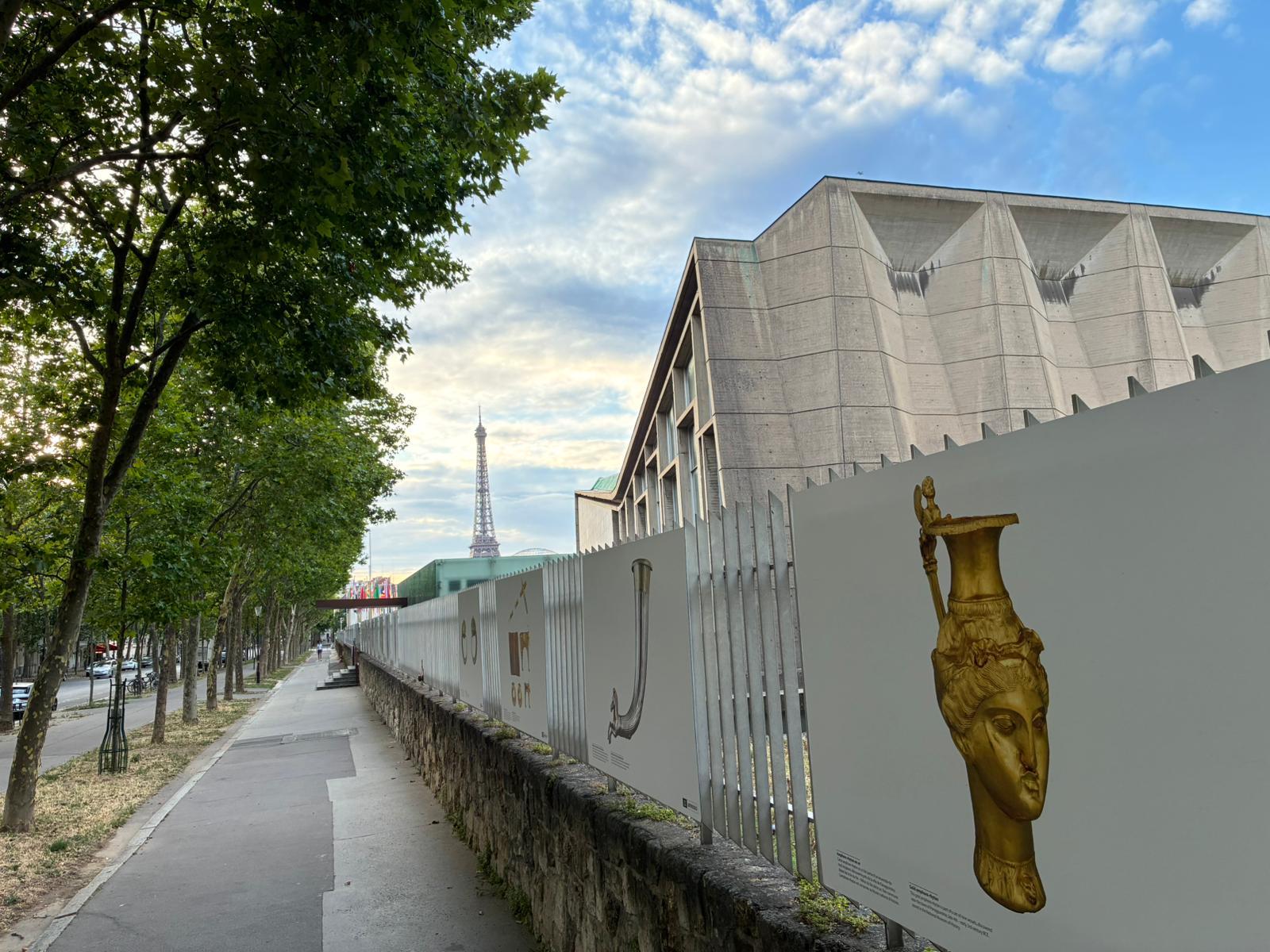 Изложба на Държавния културен институт е в програмата на 47-тата сесия на ЮНЕСКО в Париж