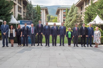 Bulgarian Chairmanship-in-Office of the South-East European Cooperation Process (SEECP) has officially started