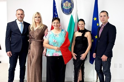 В Лос Анджелис беше създадена нова неправителствена организация – “Bulgarian Classical Concerts – Los Angeles”