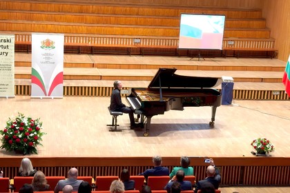 A solemn celebration of the National Day of the Republic of Bulgaria - March 3 - took place in the large concert hall of the Frederic Chopin University of Music in Warsaw.