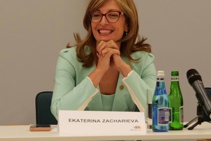 Deputy Prime Minister Zaharieva: “Our Common Future in the Balkans Passes through Reconciliation”