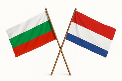 Farewell Meeting Between Minister Georg Georgiev and the Ambassador of the Kingdom of the Netherlands to the Republic of Bulgaria, H.E. Simon van der Burg