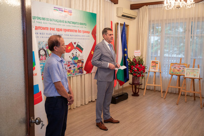 Конкурс за рисунки по случай 75-та годишнина на дипломатическите отношения между България и Виетнам