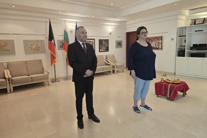 Откриване на учебната година в Българското неделно училище „Св. св. Кирил и Методий“ към посолството на Република България в Държавата Кувейт