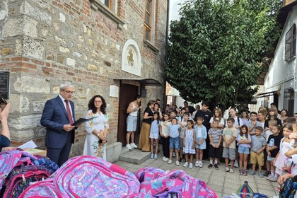 Откриване на учебната 2025/2026 година в българското неделно училище „Отец Александър Чъкърък” в град Одрин