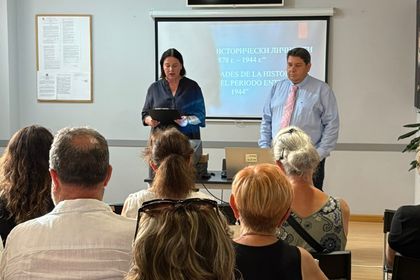 Отбелязване на 117-та годишнина от обявяването на Независимостта на България