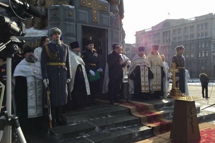 Тържествена церемония за Трети март в Москва пред паметника на Гренадирите
