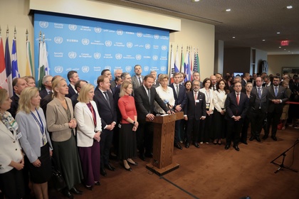 Foreign Minister Georg Georgiev Participates in Collective Statement by Bulgaria and Partner States Condemning Russia’s Violation of Estonian Airspace