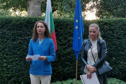 Откриване на учебната година в училище „Христо Ботев“ в Страсбург